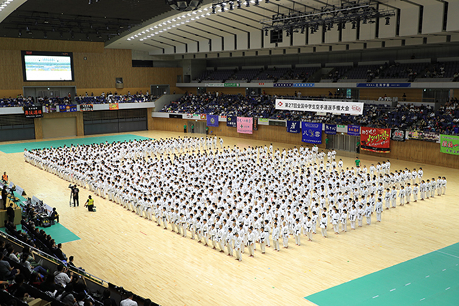 You are currently viewing 第27回全国中学生空手道選手権大会が開幕