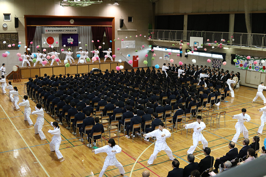 You are currently viewing 練馬区立南が丘中学校開校40周年記念式典で、生徒が記念演武を披露